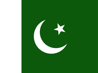 पाकिस्तानी महिलाएँ